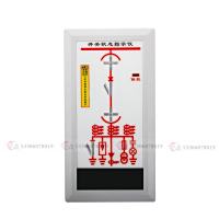 XTKB-100迷你 开关柜态综合指示器智能操控装置显示器模拟仪