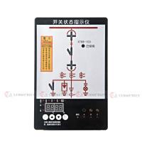 XTKB-100数显款 开关柜态综合指示器智能操控装置 显示器模拟仪一次模拟显示仪可带通讯RS485