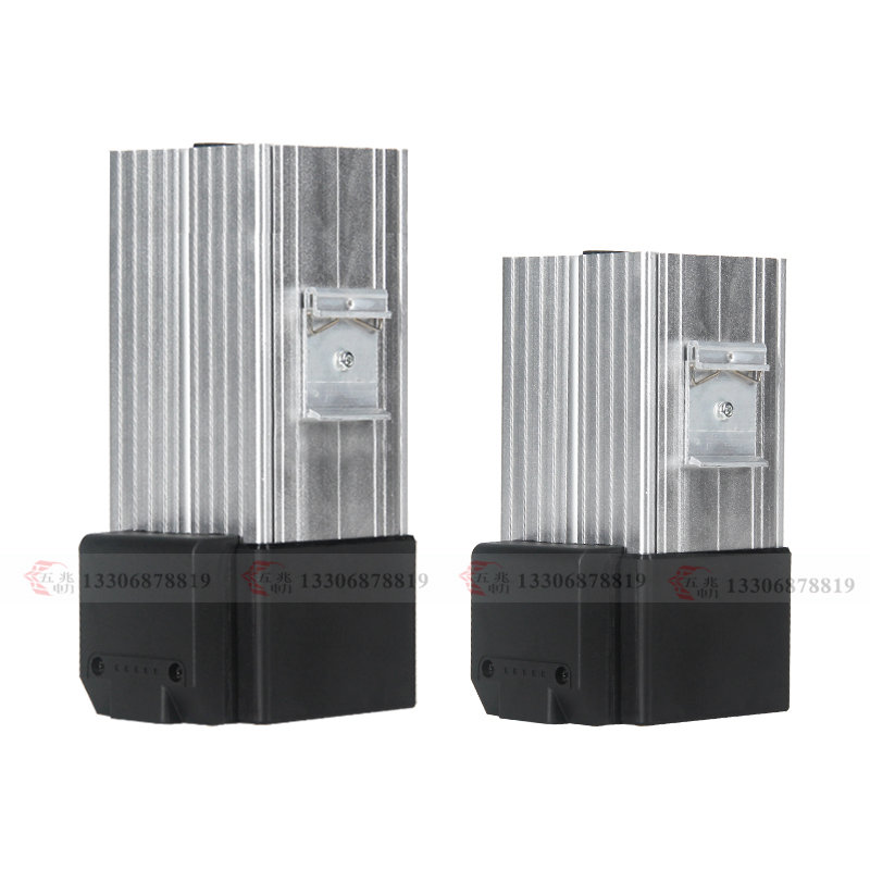 铝合金加热器带风扇HGL046  250W  400W PTC配电柜恒温除湿防潮凝露