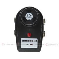  故障指示器  2DK 翻盘闪光报警  电缆型故障指示器 EKL2单相闪光式故障指示器